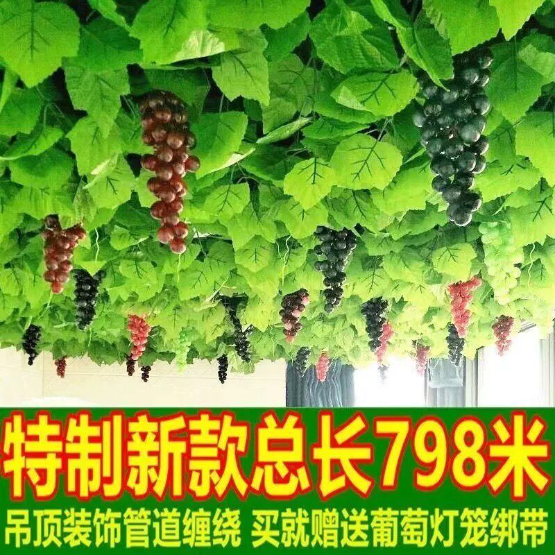 吊顶天花板自装简易材料遮丑顶部屋顶装饰顶棚墙顶饭店烧烤店超市