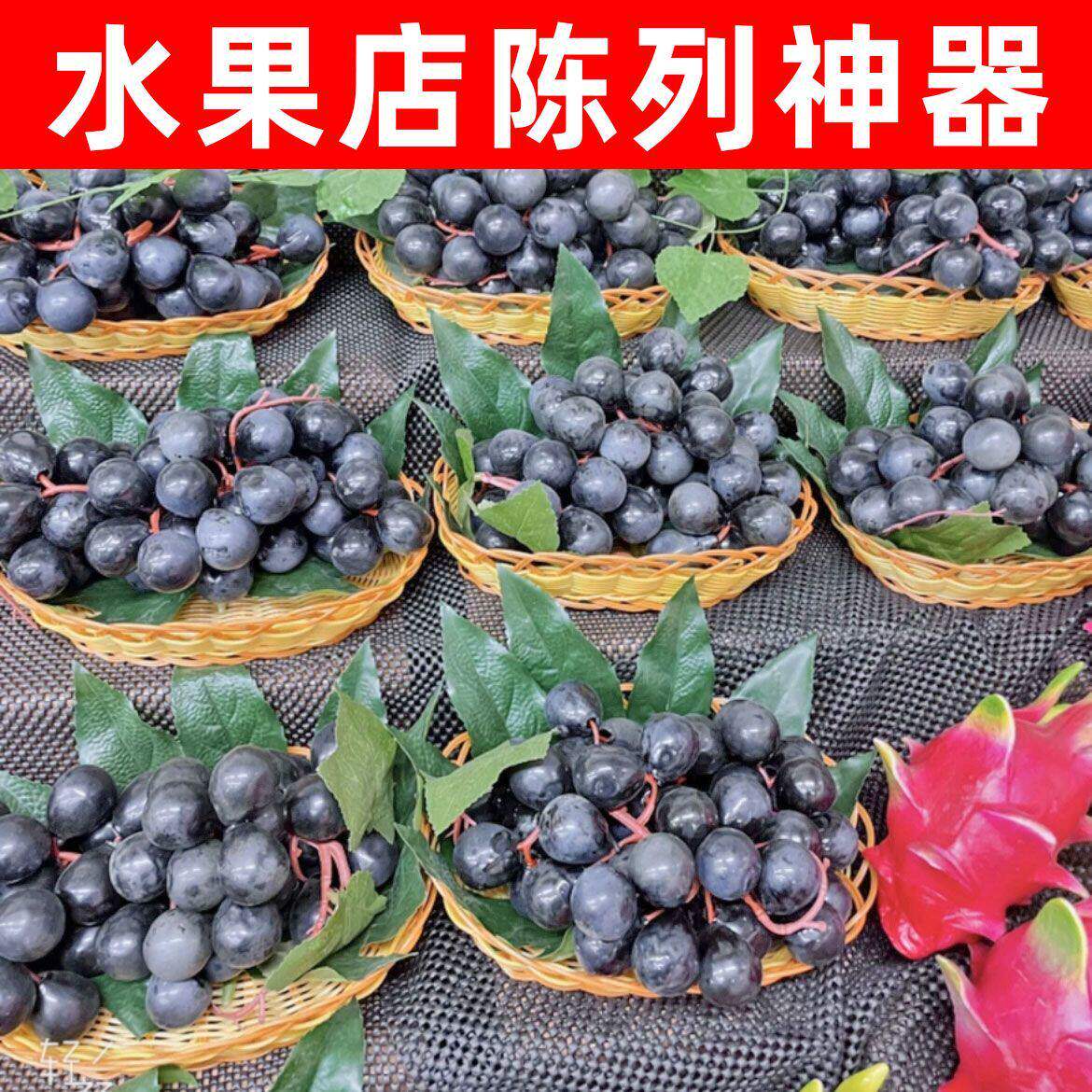 仿真八角金盘叶水果店用品塑料胶花大片叶子假树叶单片草坪垫装饰