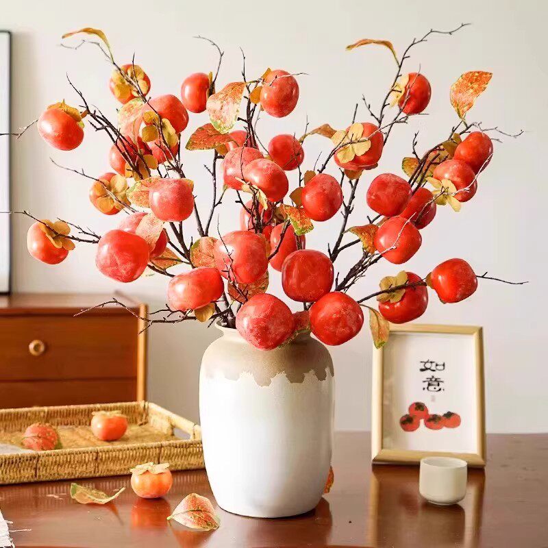 柿子仿真花假树枝果实树假花新中式客厅摆件红果子仿真柿子树装饰