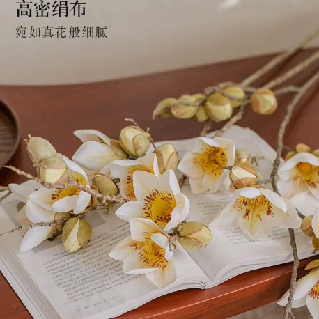 仿真木棉花枝阳台花瓶插花摆设家用桌面装饰仿真红色木棉花假花