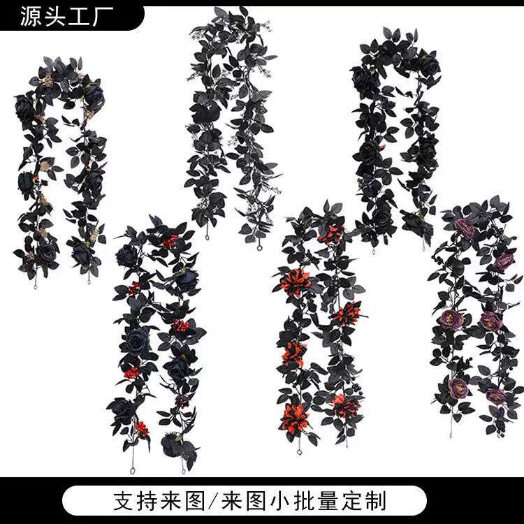 仿真黑色玫瑰藤条圣诞节橱窗布景假花藤蔓暗黑系墙面挂饰玫瑰花
