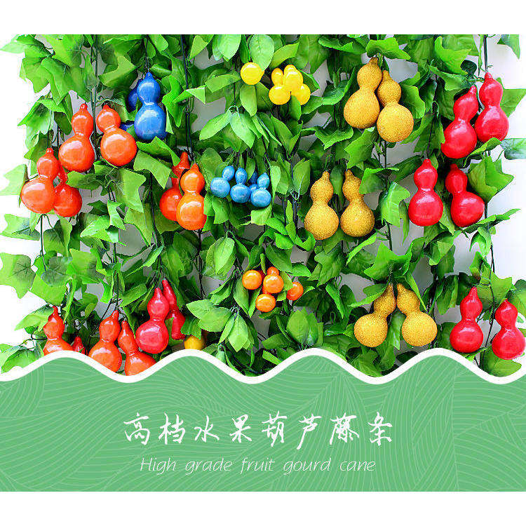 仿真水果蔬菜藤条假花藤蔓农作物装饰摆件塑料辣椒模型道具绿叶子