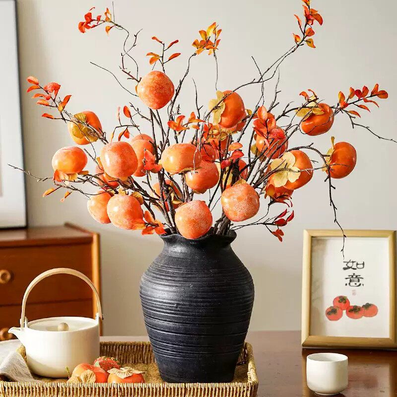 柿柿如意石榴果仿真花枝餐桌玄关摆件新年家居干花假花装饰