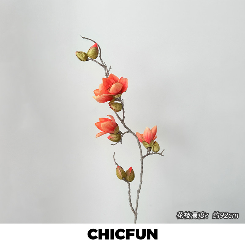 仿真木棉花枝展馆展厅花艺陈列装饰商业活动现场布景长款假花枝条