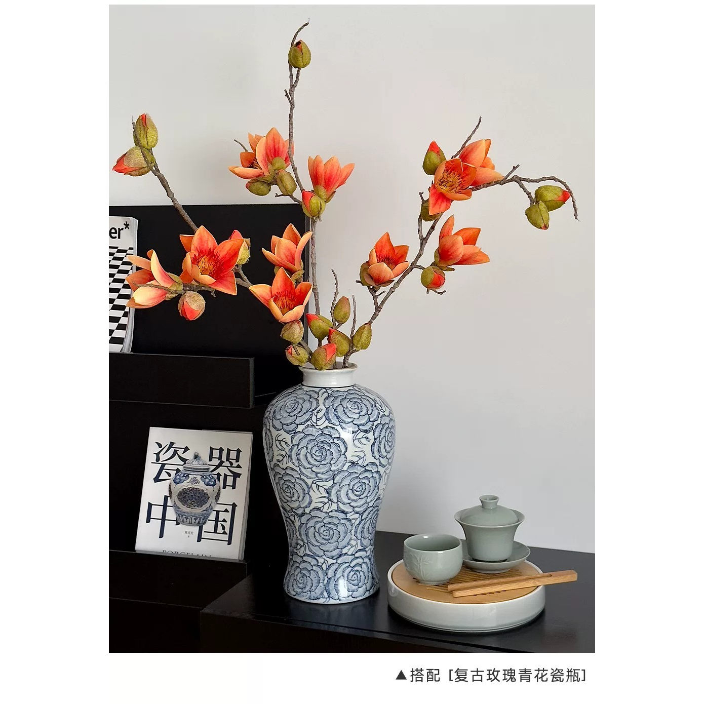 复古红色仿真木棉花枝茶馆禅意插花摆件国风主题场景装饰假花枝