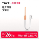 佳尔优优牙胶婴儿安抚奶嘴防掉链宝宝磨牙棒奶嘴夹硅胶挂绳