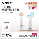 佳尔优优小月亮磨牙棒婴儿宝宝牙胶出牙期防吃手磨牙468六个月