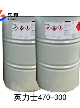 英力士原亚什兰470-300乙烯基树脂耐高温耐酸碱酚醛环氧树脂 现货