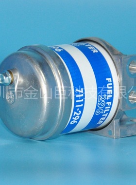 金山巨 油水分离器总成2656613 130306390 适用于发电机组