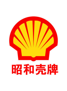 日本昭和牌 Spirax EP 140 齿轮油 EP140润滑油 20L