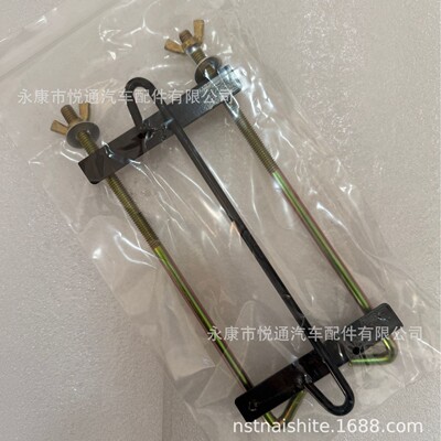 hold-down 电瓶支架 7英寸蓄电池固定件绑定器