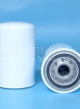 现货供应液压滤清器P551551