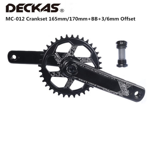deckas GXP直装曲柄组带盘片中轴3mm 6mm偏移牙盘速联GXP 170mm