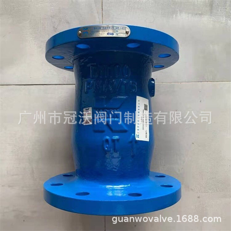 上海冠龙KRVC静音止回阀 SFCV橡胶辫逆止阀 冠龙CARX复合式排气阀
