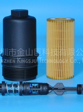 金山巨机滤06L115401J套件  06L115401L 06L115678Q 06L115562B