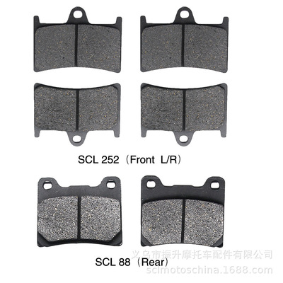 摩托车刹车片刹车皮YamahaFzs1