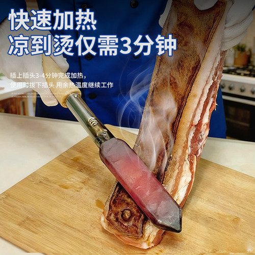 除毛神器烧猪毛电烙铁烙猪毛烫猪皮烙肉器去猪蹄烧毛机家用烙烧肉