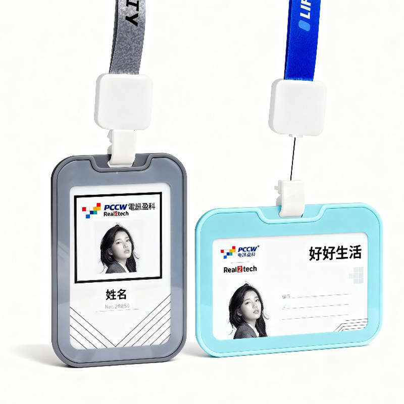 伸缩挂绳卡套，易拉扣