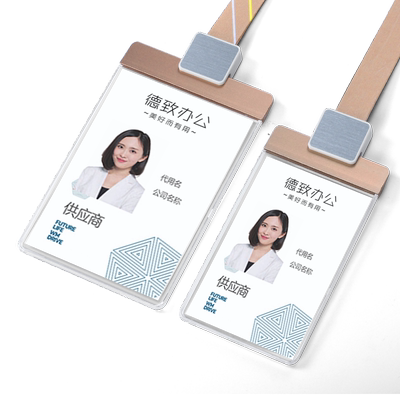 （2个装）铝合金工作证吊牌胸牌胸卡牌工作信息卡套上岗证工作牌员工证件挂套公交门禁卡饭卡保护套可定制