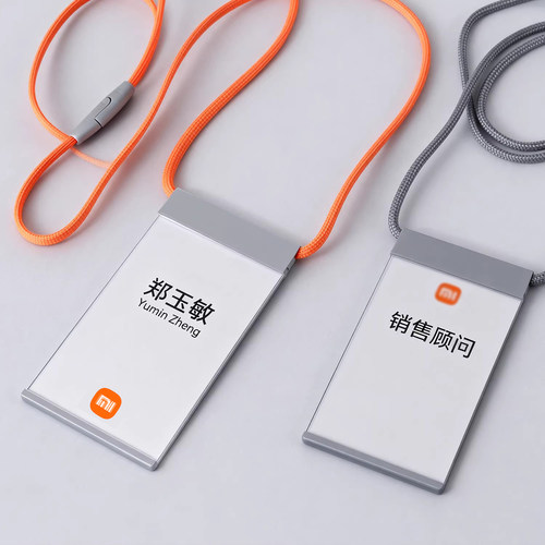 金属证件卡套适用于米家胸牌挂牌简约时尚无边框铝合金工牌工作证手机数码店员工挂牌工号牌挂绳吊绳内页