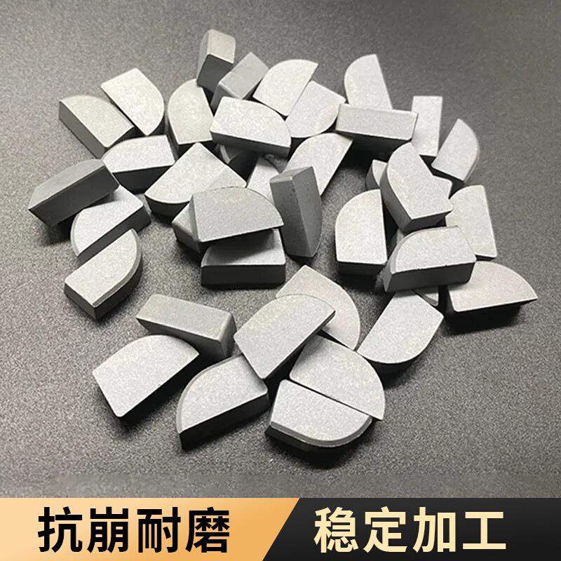 新款硬质合金焊接刀头 YG8YT14A325钨钢外圆车刀片A312 A320 包邮