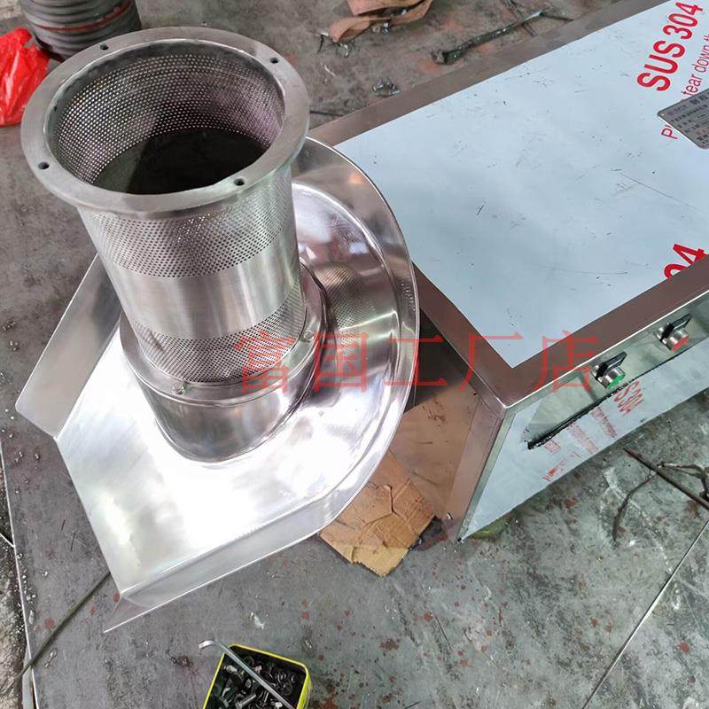 新款制药冲剂颗粒旋转制粒机鸡精藕粉固体饮料挤压造粒苦荞红包邮,五金/工具,其他机械五金,淘宝优惠券,粉丝福利购,淘宝优惠卷