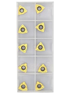 新款U钻刀片WCMX030208圆三角暴力钻WCMT050308金属陶瓷WCMX0包邮