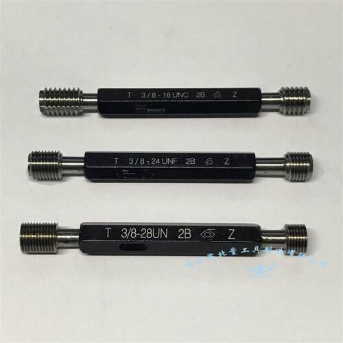 新款美标2B美制螺纹塞规牙规3/8-16/18UNC/20UN/24UNF/28UNS/包邮
