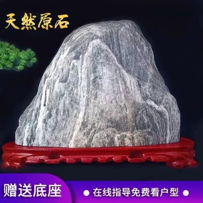 泰山石敢当镇宅石家用靠山石办公室天然原石小摆件室外正宗石敢当