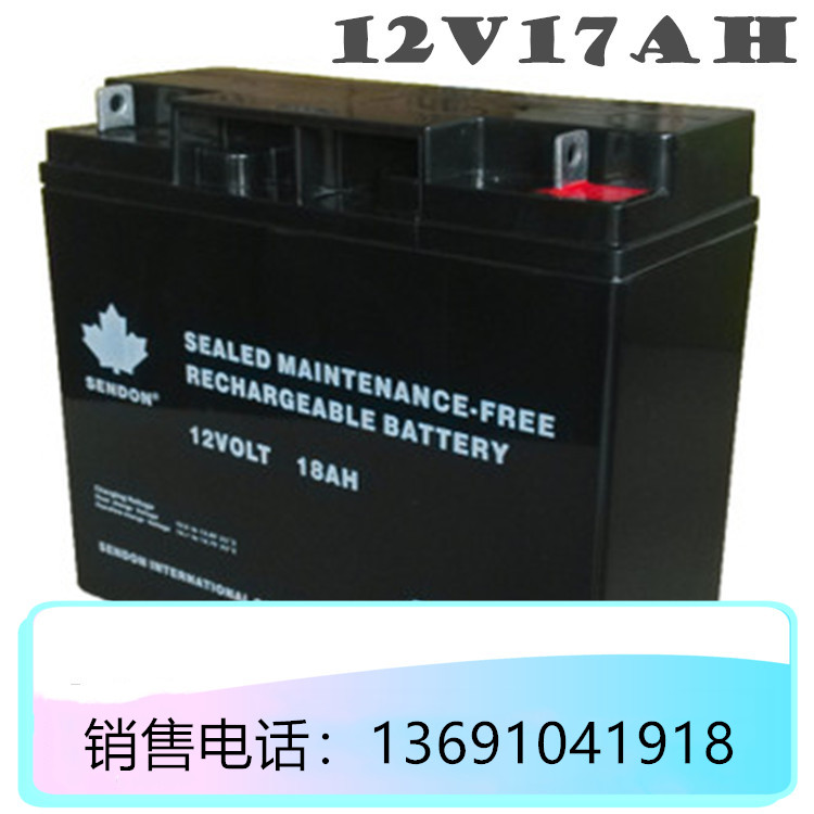 12VOLT-150铅酸蓄电池 山顿12V150AH UPS蓄电池 EPS电池 原装正品