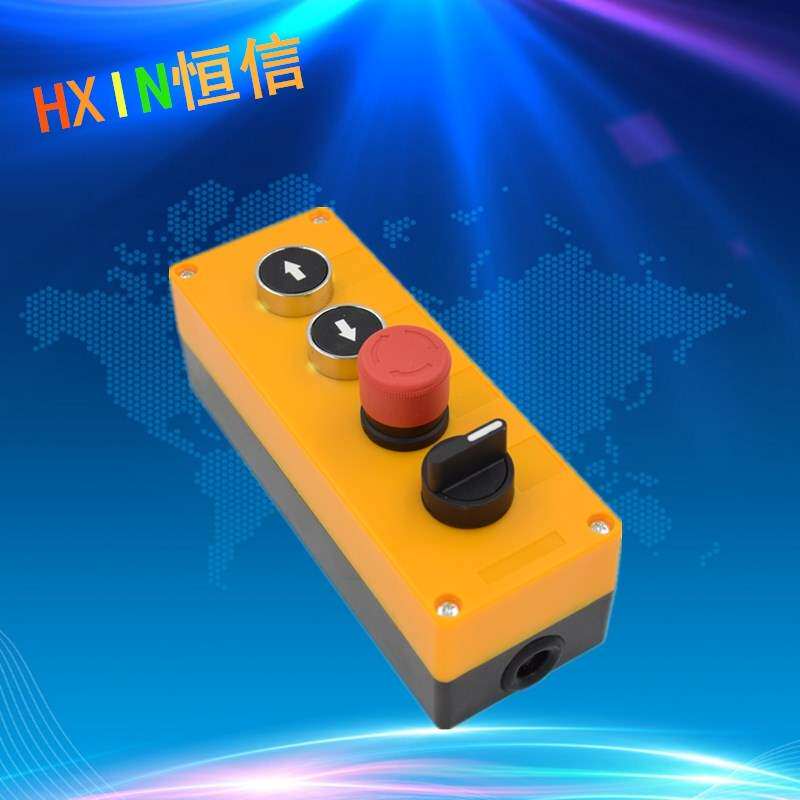 电梯操纵操作施工升降机4孔笼顶手柄施工五键吊笼盒开关|ruв категории оборудование/инструменты, гидравлический/подъемный механизм, подъемный механизм, Другие подъемные средства - от Buy2taobao.com для оказания профессиональной услуги покупки агента Taobao