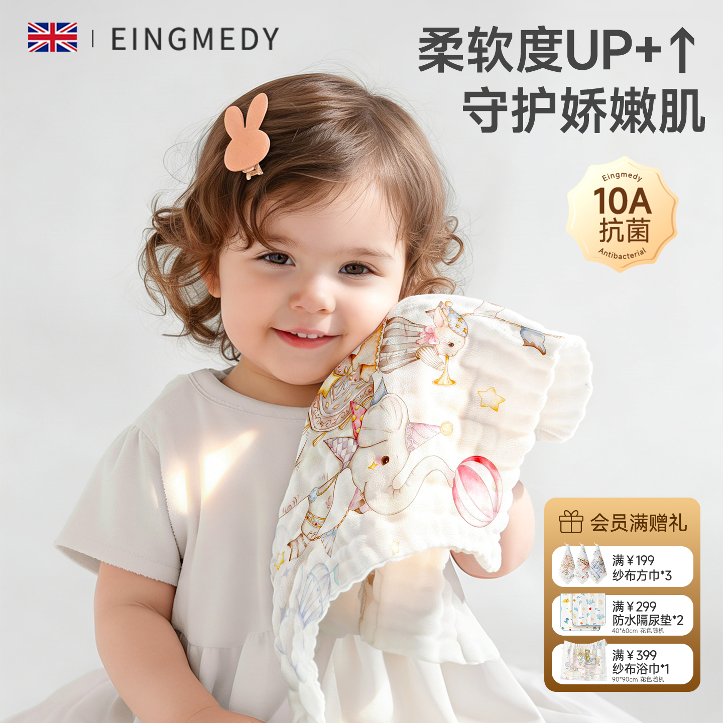 小方巾新生婴儿洗脸巾纯棉口水巾