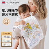 婴儿拍嗝巾长巾洗脸巾小方巾新生a类纯棉纱布毛巾全棉宝宝洗澡巾