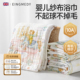婴儿童纯棉6层纱布浴巾新生儿超软全棉吸水冬季 专用包巾宝宝裹巾