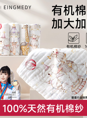婴儿洗脸巾小方巾新生a类纯棉纱布毛巾全棉宝宝拍嗝巾洗澡巾超软