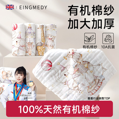 婴幼儿洗脸巾小方巾纯棉纱布毛巾