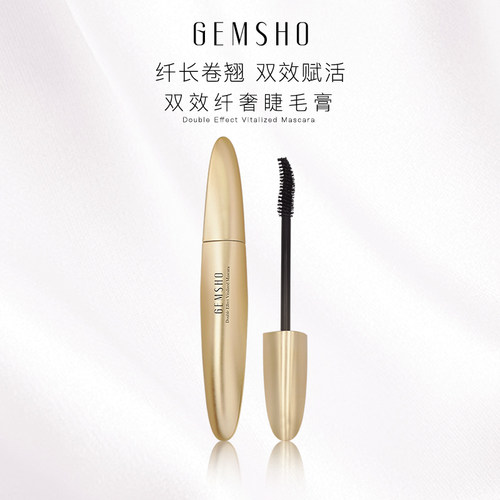 gemsho双效睫毛膏纤长仙子毛分明