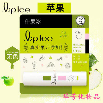 曼秀雷敦什果冰润唇膏3.5g苹果味长效补水保湿深层滋润防干燥防裂