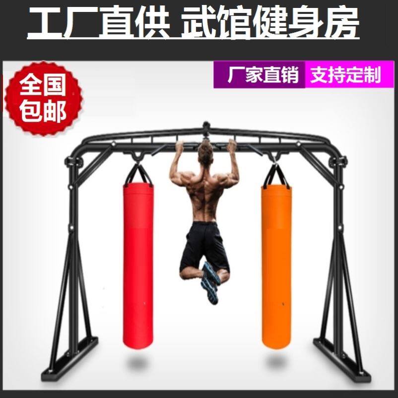 重磅商用泰拳空中瑜伽沙袋吊架龙门式拳击沙袋包吊挂式立式跆拳道