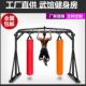 立式 重磅商用泰拳空中瑜伽沙袋吊架龙门式 拳击沙袋包吊挂式 跆拳道