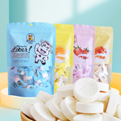 草原晨曲旗下蒙古恋人奶贝果味奶片奶片零食内蒙古特产100g