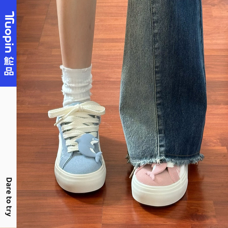 鮀品鸳鸯鞋女2025秋冬季新款厚底面包鞋学生帆布鞋子百搭运动板鞋,女鞋,帆布鞋,淘宝优惠券,粉丝福利购,淘宝优惠卷