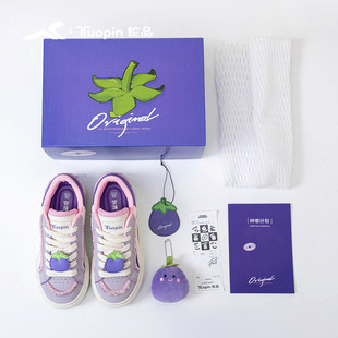 鮀品茄子鞋女2025秋冬新款原创厚底增高帆布鞋子休闲百搭紫色板鞋