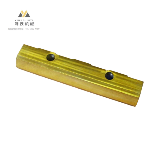 鄂式破碎机夹紧杆、支撑杆可定制