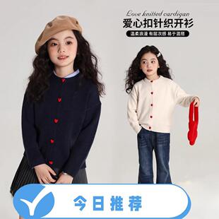儿童圆领针织开衫 中大童慵懒风毛衣洋气上衣 外套女童2025春秋新款