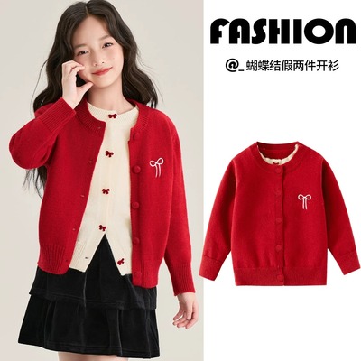 女童假两件秋冬春甜美公主风