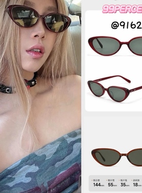 99PERCENT猫眼墨镜女款2025新款开车防紫外线拍照高级感太阳眼镜