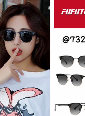 近视度数可配墨镜女款2026新款防蓝光潮流时尚遮阳偏光太阳镜男士