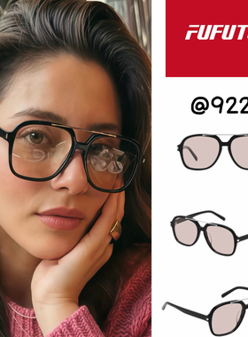 近视防蓝光眼女度数可配2026新款散光镜框防雾护眼素颜神器墨镜女