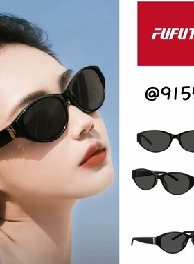 99PERCENT防晒墨镜女款2026新款高级感拍照防紫外线猫眼太阳眼镜